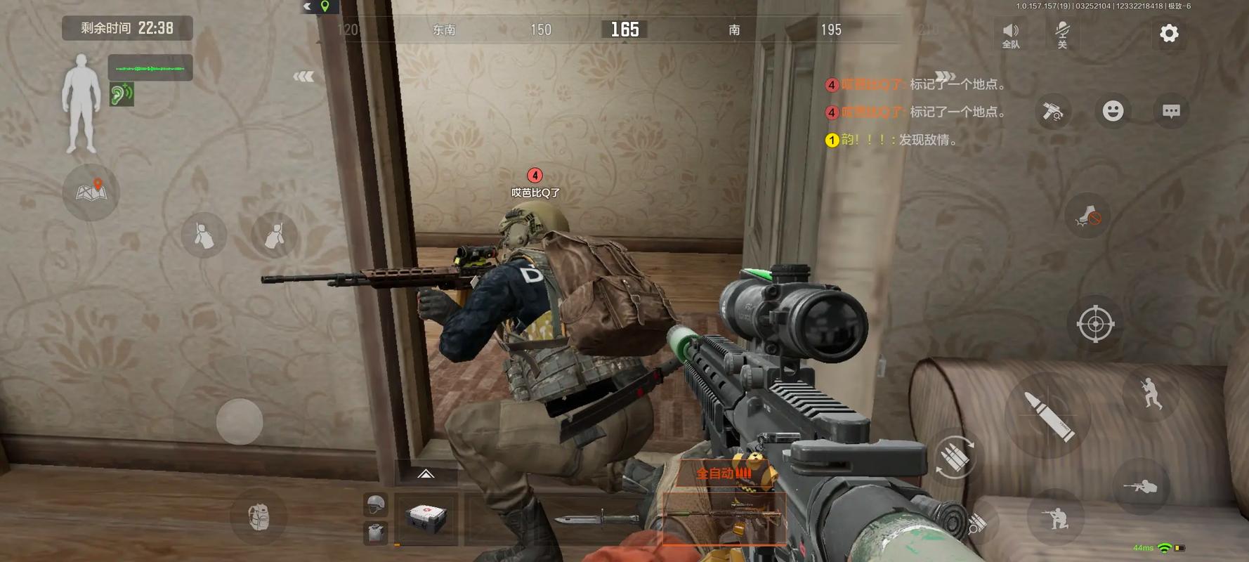 红烧鲤鱼怎么做